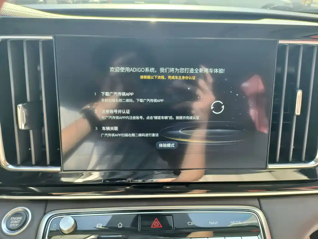Trumpchi M8 2021 Master Series 390T Extreme Edition купить на сайте DeffCars