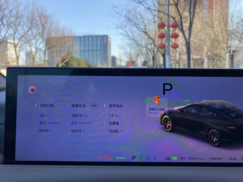 Zhiji L6 2025 Ultra купить на сайте DeffCars