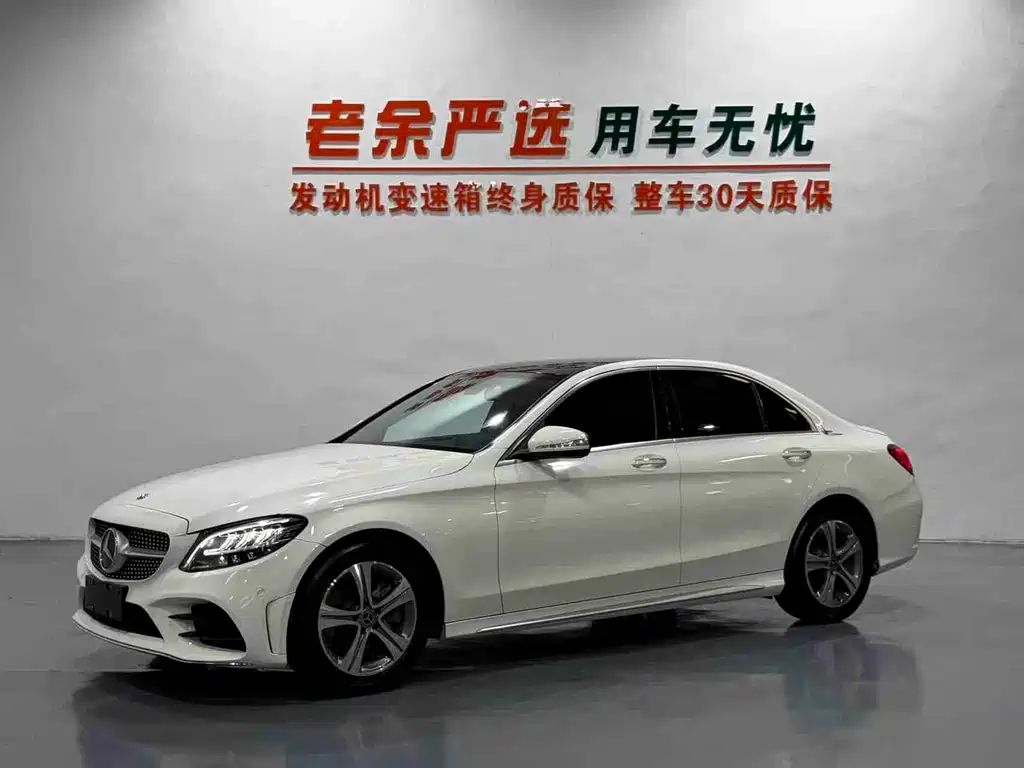 Mercedes-Benz C-Class 2020 C 260 L Sports Edition купить на сайте DeffCars