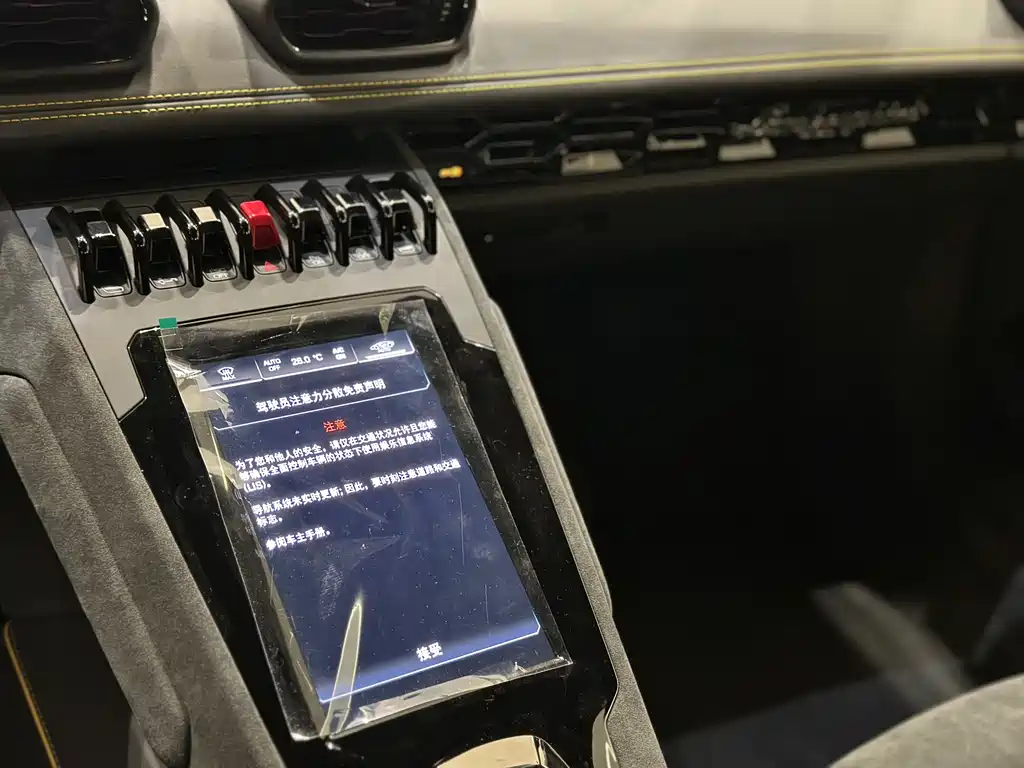 Huracán 2023 Huracán Tecnica купить на сайте DeffCars