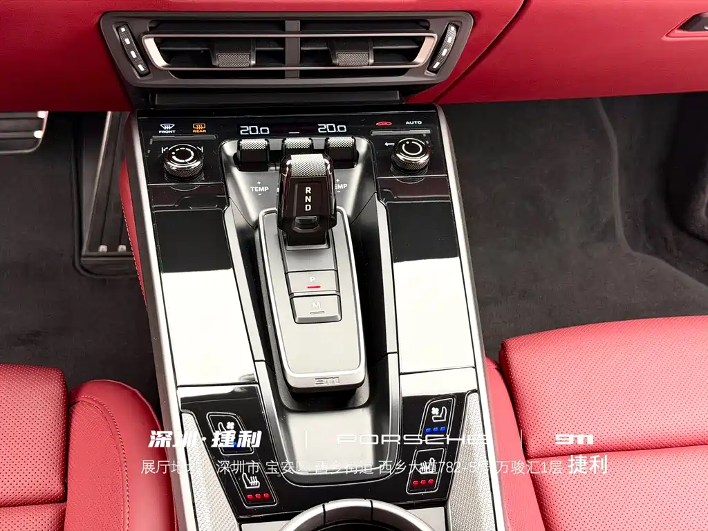 Porsche 911 2023 Carrera S 3.0T купить на сайте DeffCars