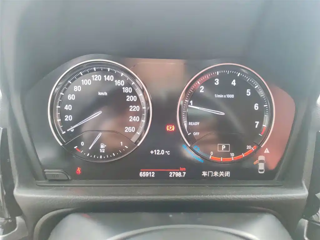 BMW 1 Series 2021 125i M Sports Night Edition купить на сайте DeffCars