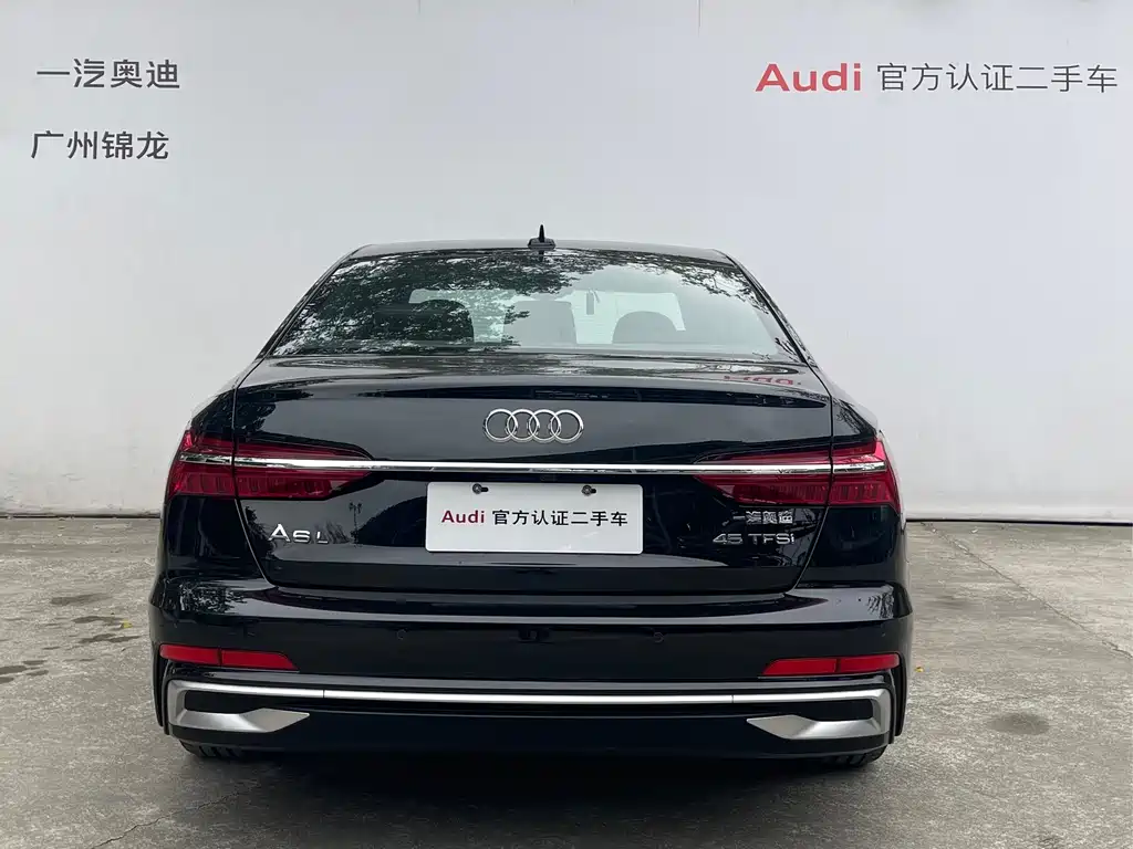 Audi A6L 2024 45 TFSI Premium Dynamic Model купить на сайте DeffCars