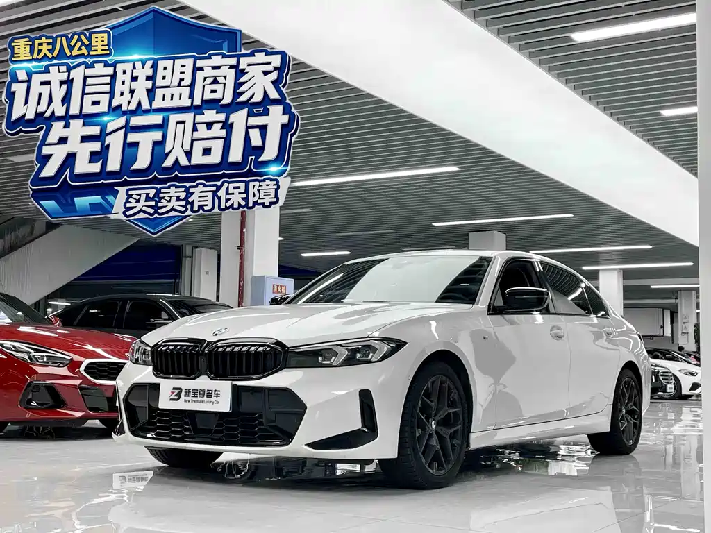 BMW 3 Series 2025 330Li M Sports Night Package купить на сайте DeffCars