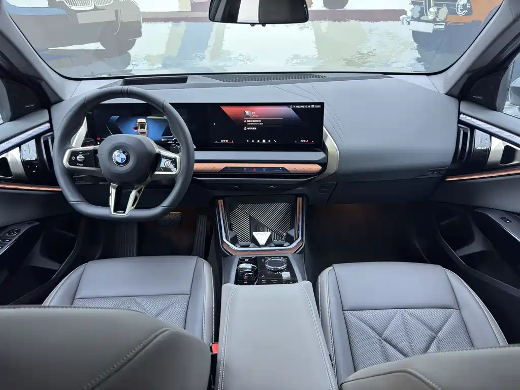 BMW X3 2025 xDrive30L Exclusive M Sports Package купить на сайте DeffCars