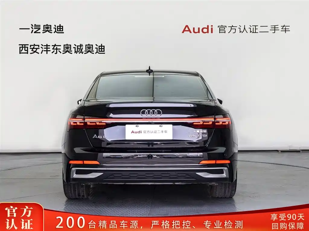 Audi A6L 2023 45 TFSI Premium Dynamic Model купить на сайте DeffCars