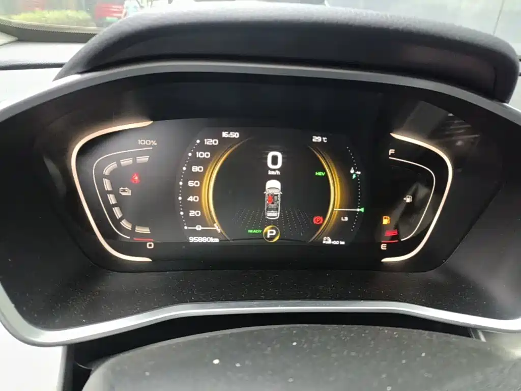 Binyue New Energy 2020 1.5T ePro Higher купить на сайте DeffCars