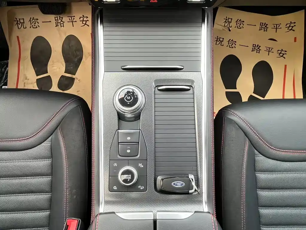 Explorer 2023 EcoBoost 285 four-wheel drive ST-LINE 6-seater купить на сайте DeffCars