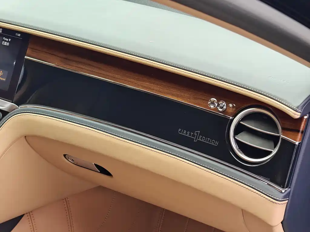 Flying Spur 2021 4.0T V8 Standard Edition купить на сайте DeffCars