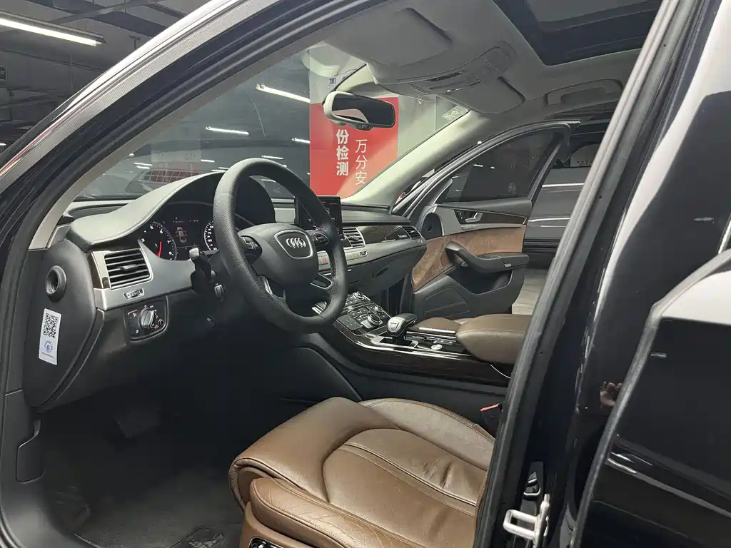 Audi A8 2014 A8L 45 TFSI quattro comfort type купить на сайте DeffCars