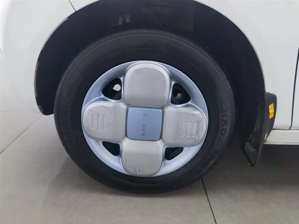 Panda 2023 Panda mini 120km Asian Games Bear купить на сайте DeffCars