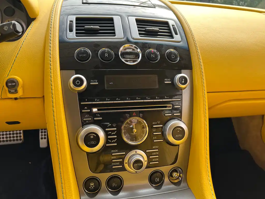 V8 Vantage 2012 4.7L S Coupe купить на сайте DeffCars