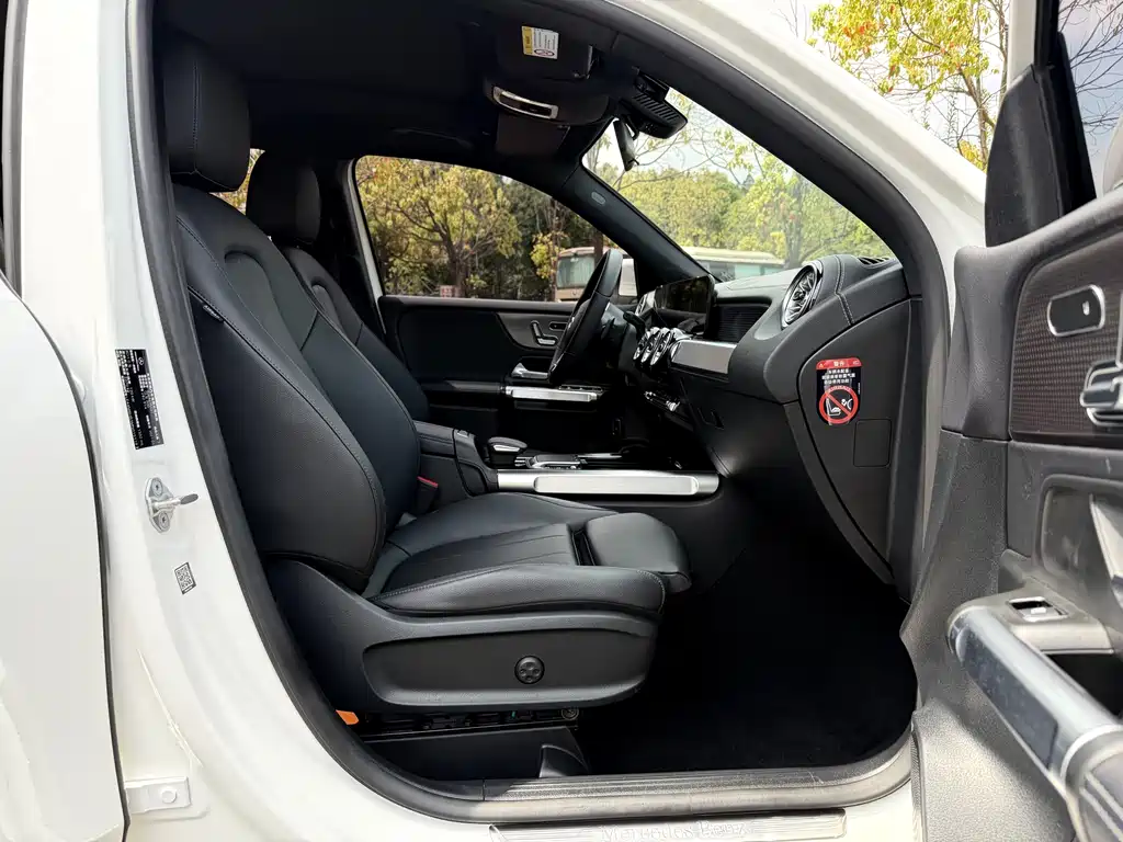 Mercedes-Benz GLB 2021 GLB 200 Dynamic купить на сайте DeffCars