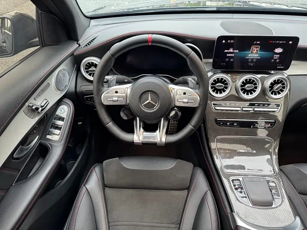 Mercedes-Benz GLC Coupe AMG 2020 AMG GLC 43 4MATIC Coupe SUV купить на сайте DeffCars