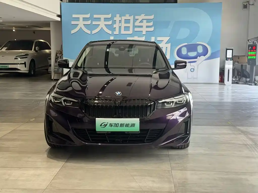 BMW i3 2022 eDrive 35 L купить на сайте DeffCars