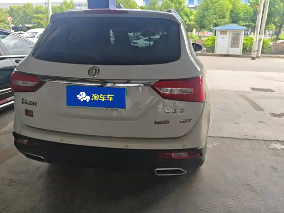 Fengguang 580 2020 1.5T manual luxury model купить на сайте DeffCars