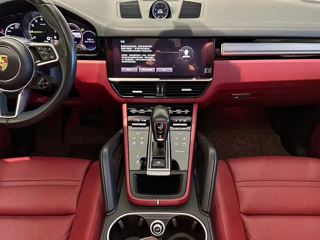 Cayenne New Energy 2023 Cayenne E-Hybrid 2.0T Platinum Edition купить на сайте DeffCars