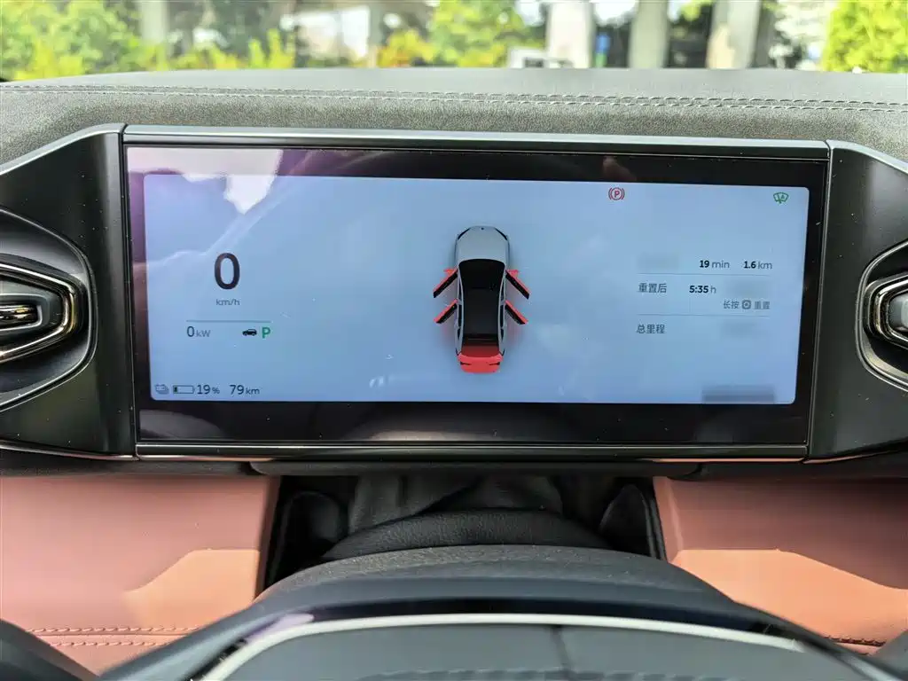 NIO EC6 2020 440KM Performance Edition купить на сайте DeffCars