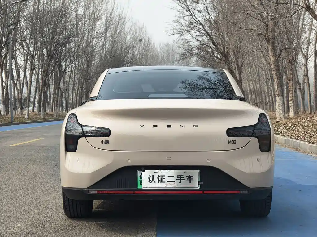 Xpeng MONA M03 2025 Model 620 Ultra Long Battery Life Plus купить на сайте DeffCars