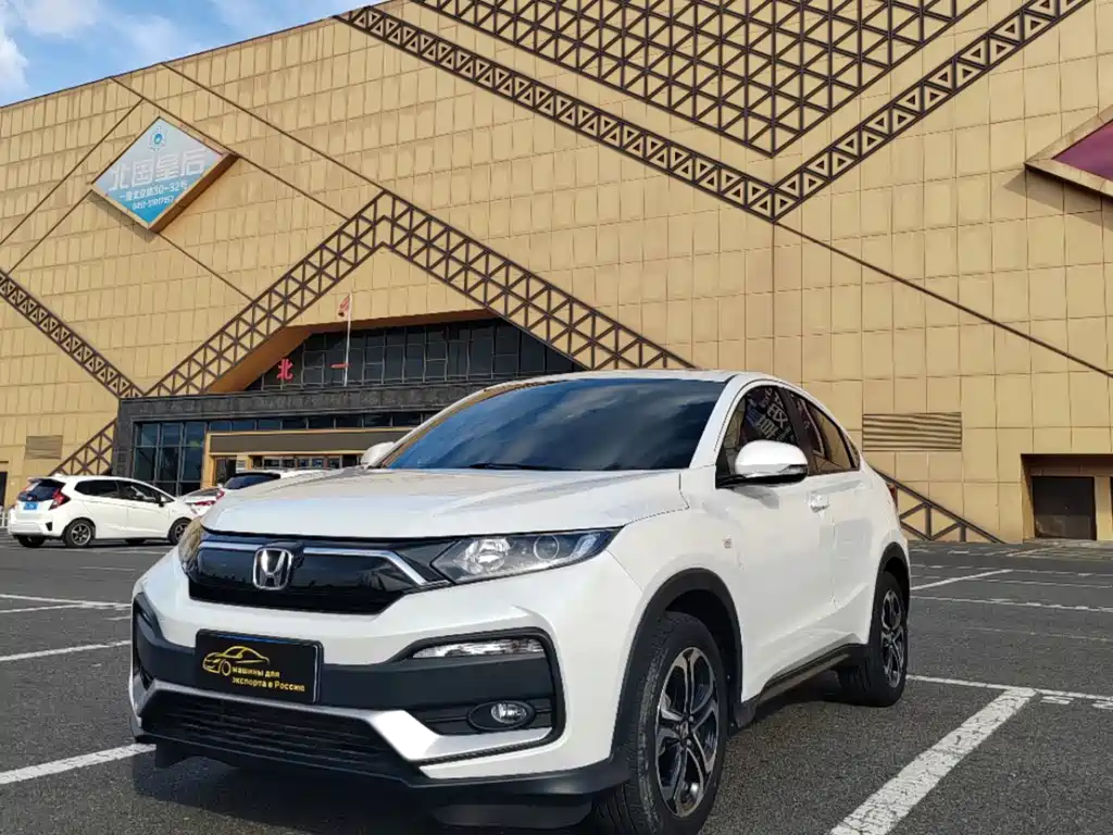 Honda XR-V 2021 1.5L CVT Comfort Edition купить по цене 2 047 403 ₽  на сайте DeffCars