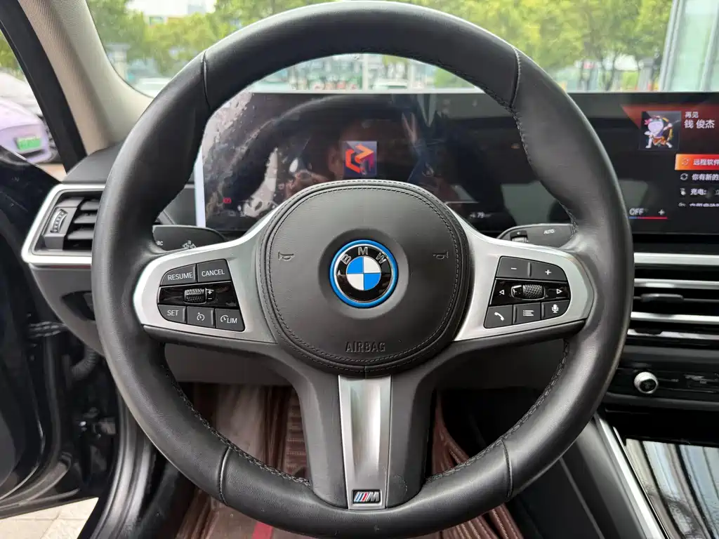 BMW i3 2022 eDrive 35 L купить на сайте DeffCars
