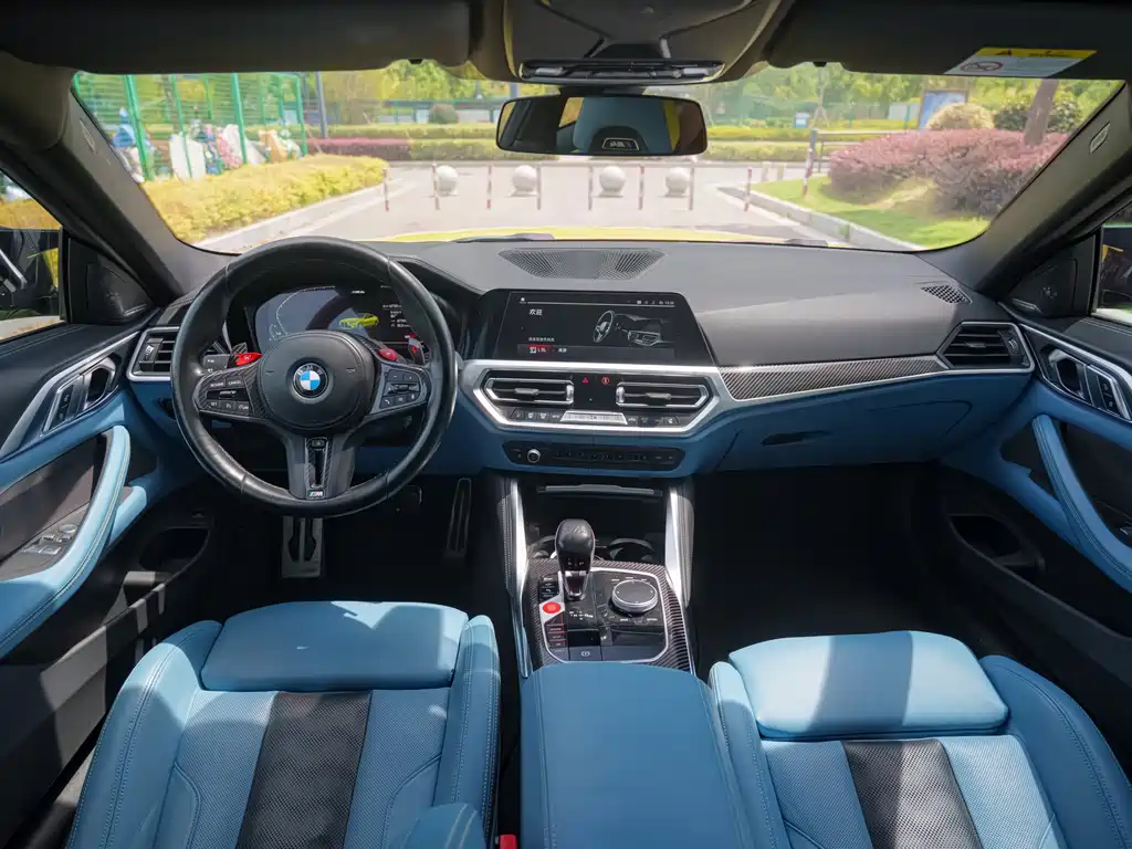 BMW M4 2022 M4 Coupe M xDrive Thunder Edition купить на сайте DeffCars