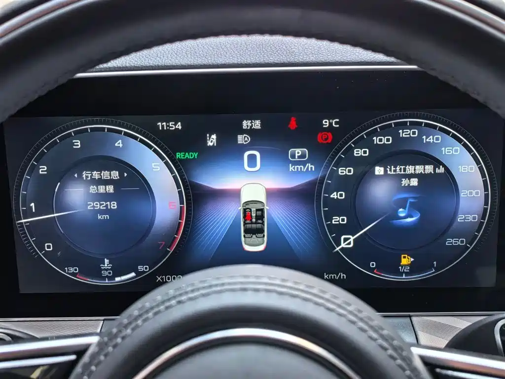 Hongqi H9 2020 2.0T Zhilian Flagship Edition купить на сайте DeffCars