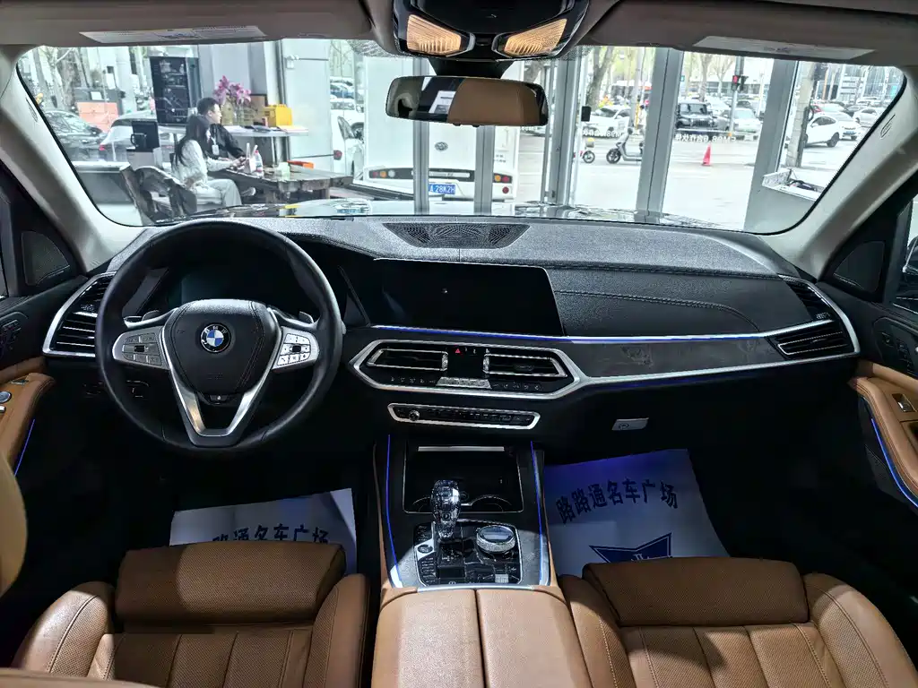 BMW X7 2019 xDrive40i Exclusive M Sports Package купить на сайте DeffCars