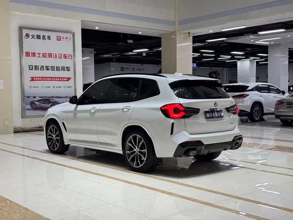 BMW X3 2023 xDrive30i Advanced M Night Package купить на сайте DeffCars