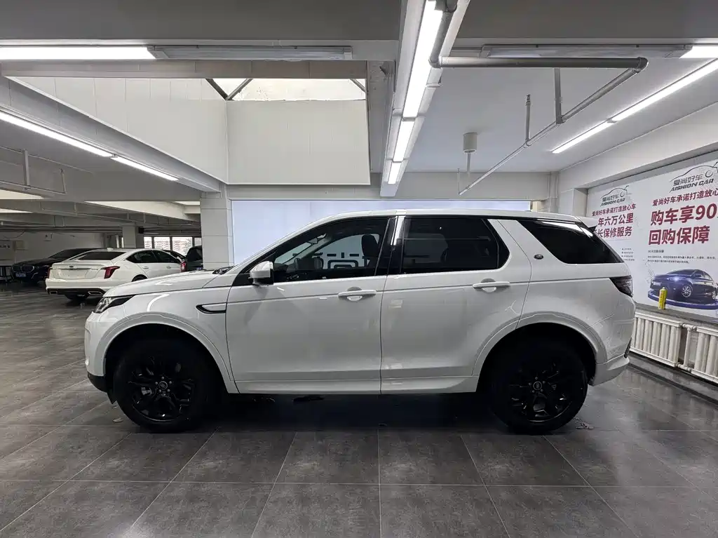Discovery Sport 2020 200PS Home Edition купить на сайте DeffCars