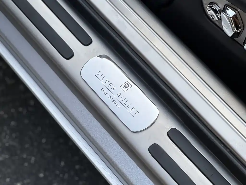 Yaoying 2018 6.6T standard model купить на сайте DeffCars