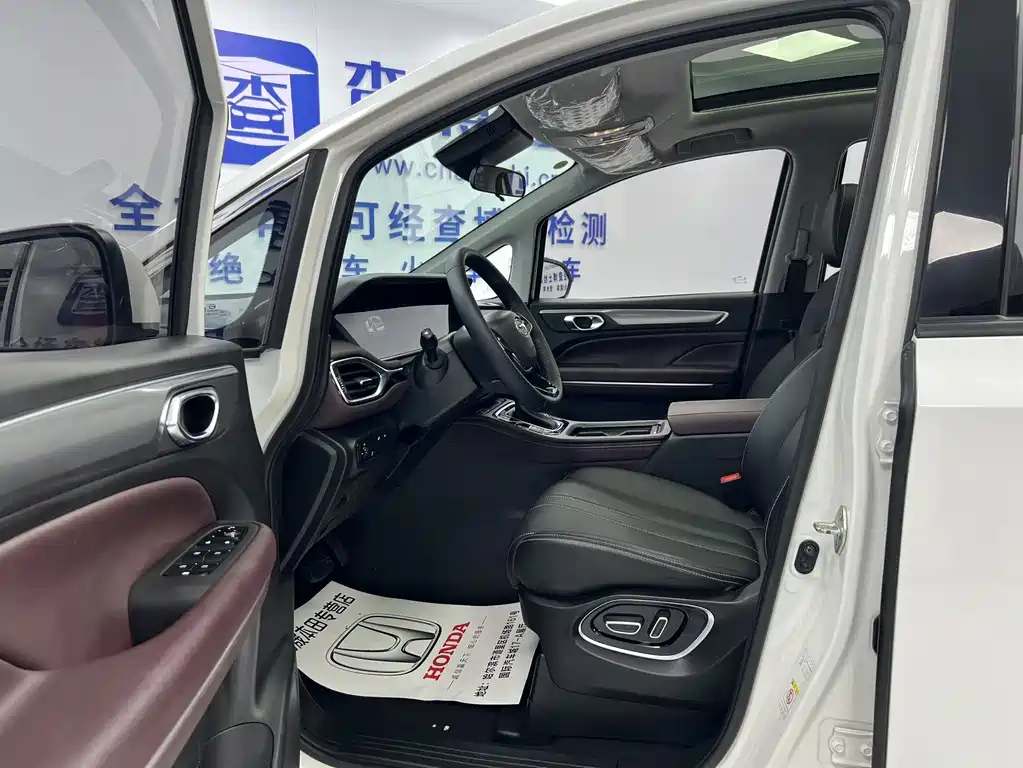 Trumpchi M6 2021款 PRO 270T DCT尊享版 купить на сайте DeffCars
