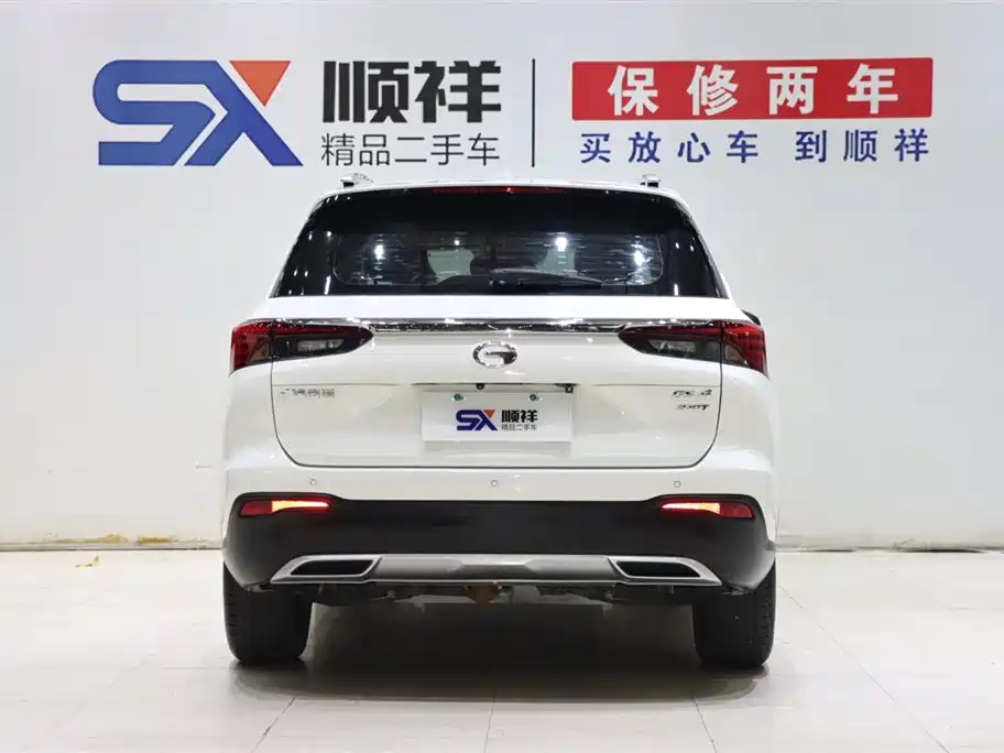 Trumpchi GS4 2022 270T Automatic Intelligent Mobility Technology Edition купить на сайте DeffCars