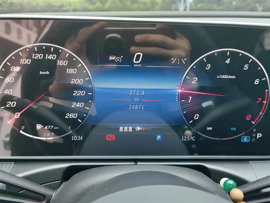 Mercedes-Benz C-Class 2024 facelift three C 260 L sports version купить на сайте DeffCars