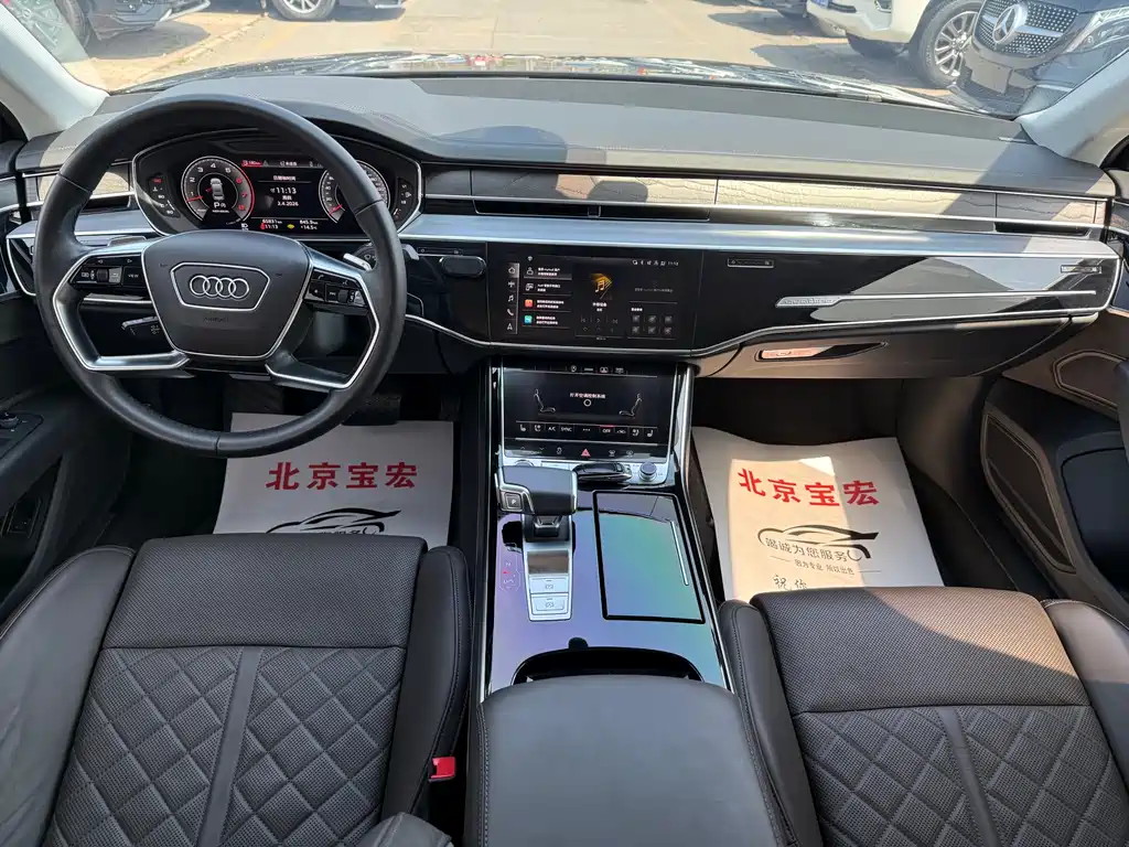 Audi A8 2021 A8L 50 TFSI quattro comfort type купить на сайте DeffCars