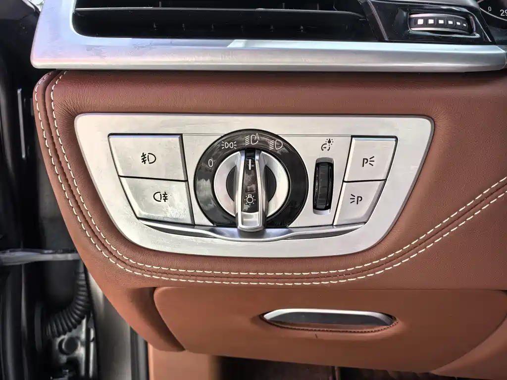 BMW 7 Series 2018 740Li xDrive Exclusive M Sports Package купить на сайте DeffCars