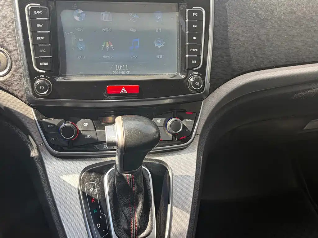 HAVAL H6 2015 sports version 1.5T automatic two-wheel drive luxury model купить на сайте DeffCars