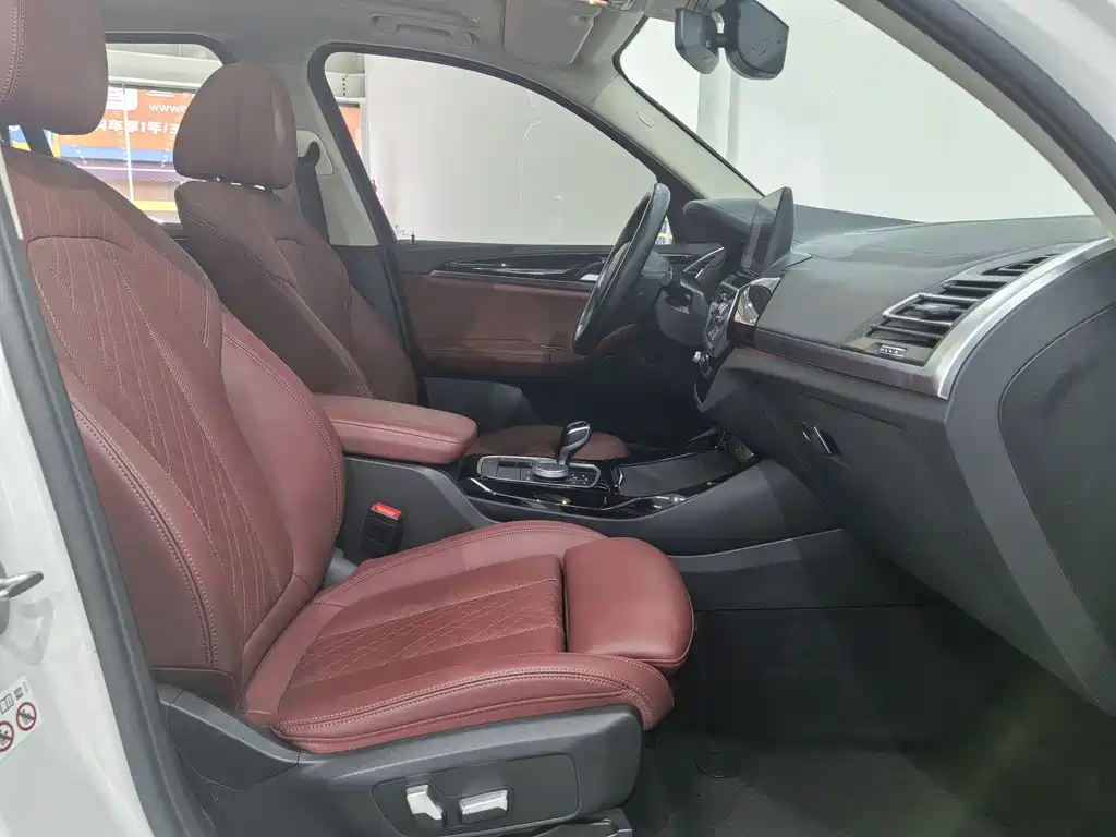 BMW X3 2022 xDrive25i M Sports Package купить на сайте DeffCars