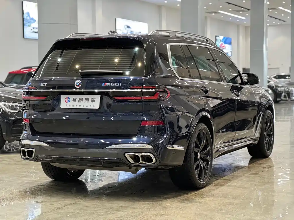 BMW X7 M60i 2023 xDrive M60i купить на сайте DeffCars