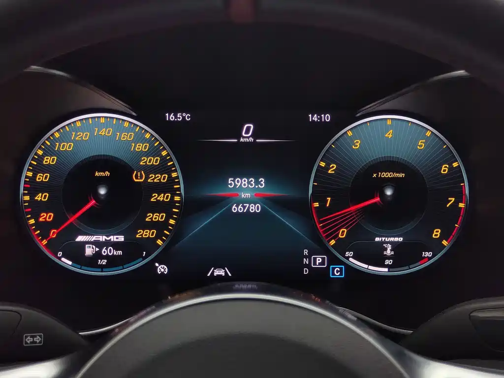 Mercedes-Benz C-Class AMG 2019 AMG C 43 4MATIC Coupe купить на сайте DeffCars