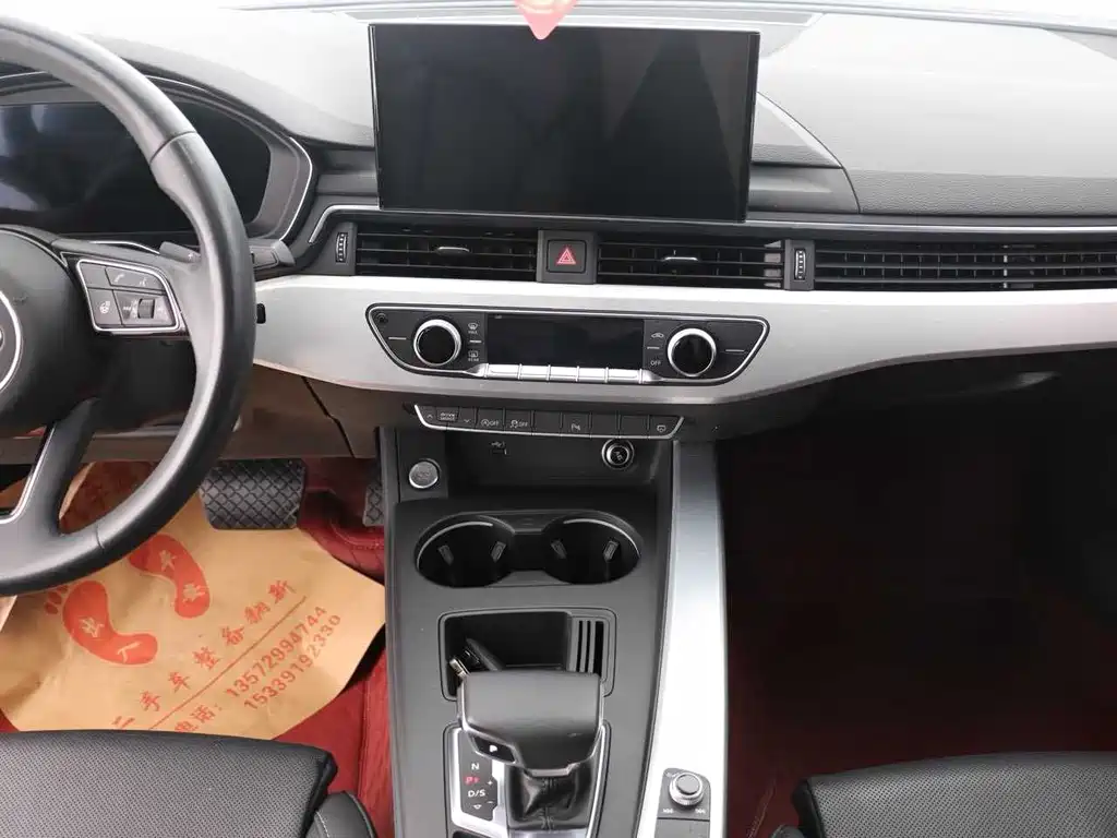 Audi A4L 2022 40 TFSI Fashionable and Dynamic купить на сайте DeffCars