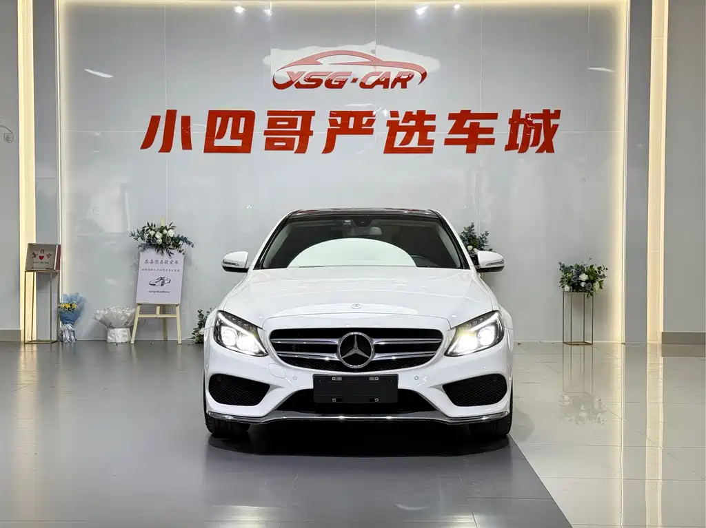 Mercedes-Benz C-Class 2016 C 200 L Sports купить на сайте DeffCars