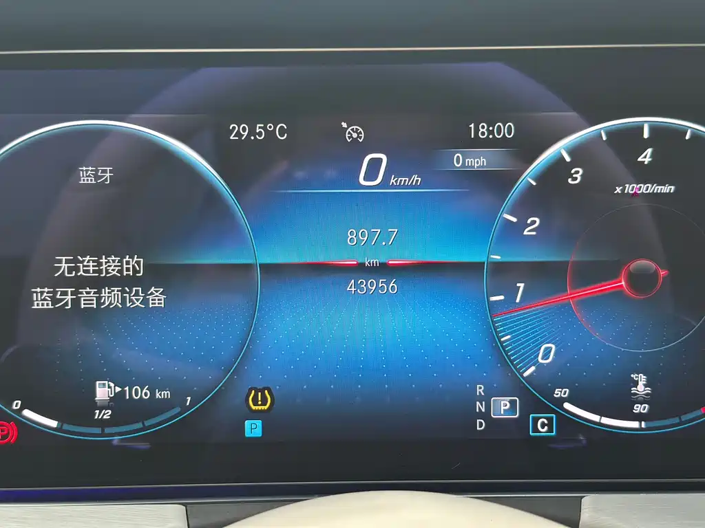 Mercedes E-Class imported 2021 facelift E 300 coupe купить на сайте DeffCars