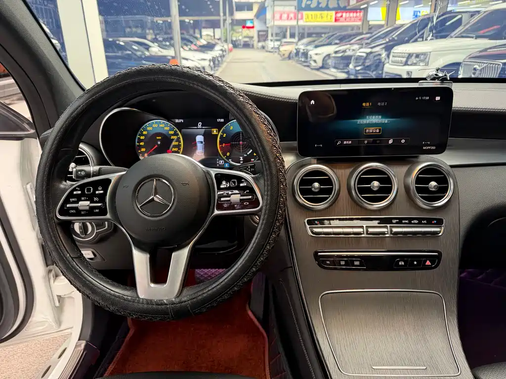 Mercedes-Benz GLC Coupe 2020 GLC 300 4MATIC Coupe SUV купить на сайте DeffCars