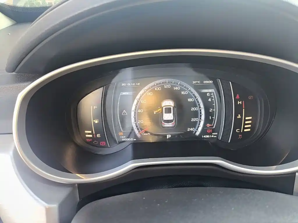 Boyue 2016 1.8TD automatic intelligent model купить на сайте DeffCars
