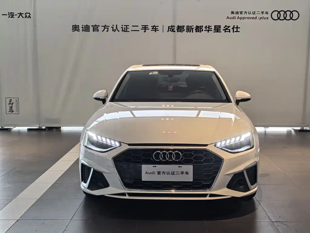 Audi A4L 2020 40 TFSI Fashionable and Dynamic купить на сайте DeffCars