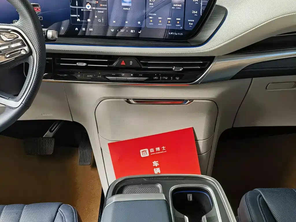 Century 2023 2.0T four-seater private version купить на сайте DeffCars