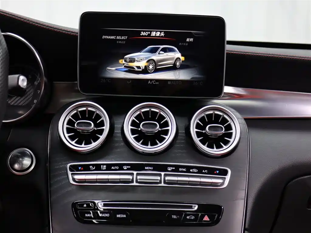 Mercedes-Benz GLC AMG 2018 AMG GLC 63 4MATIC+ купить на сайте DeffCars