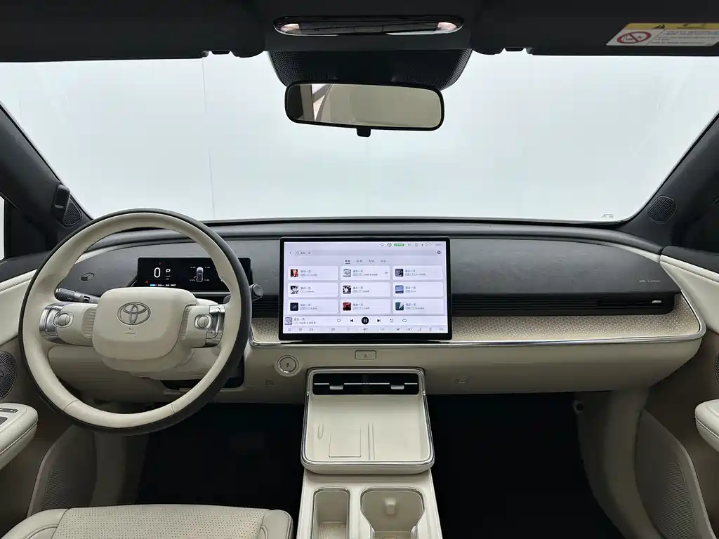 bZ3X 2025 520 Pro + Lidar Edition купить на сайте DeffCars