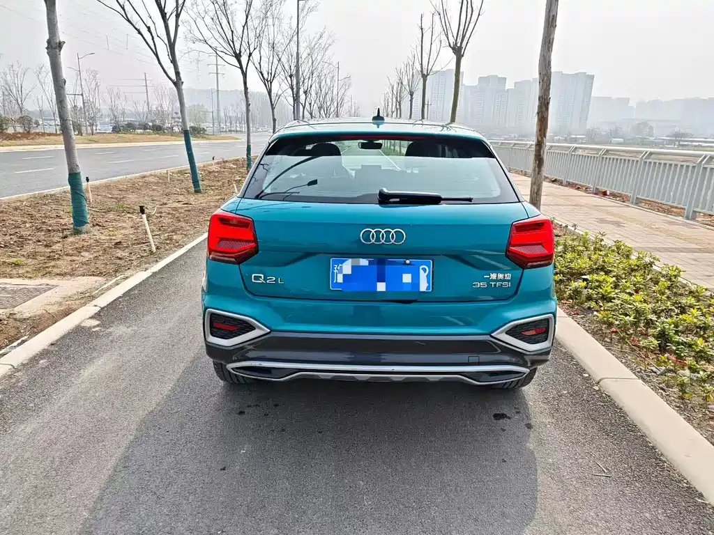 Audi Q2L 2021 35 TFSI aggressive and dynamic model купить на сайте DeffCars